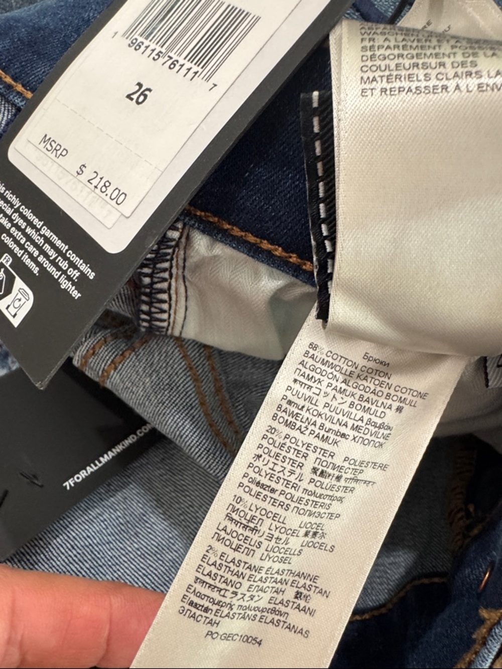 7 For All Mankind Dojo Slim Illusion Wide Hemmed Flare Jeans - Medium Wash - Picture 7 of 7